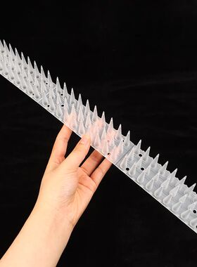 DIY Accessories Repeller Cat Plastic Bird Repellent Anti Pig