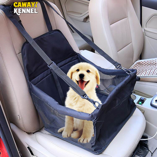 Folding Carriers Seat Travel Cover Pet Car Dog Hammock Bag