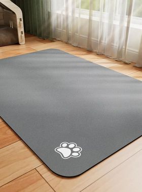 Pet Feeding Mat Absorbent Dog Cat Mat for Food and Water Eas