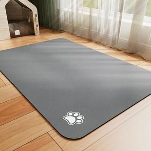 Pet Feeding Mat Absorbent Dog Cat Mat for Food and Water Eas