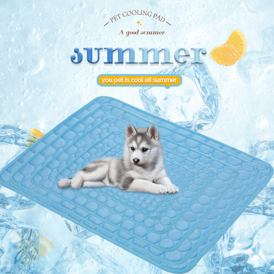 Ice Silk Cushion Summer Cooling Cushion Sofa Cushion Breatha