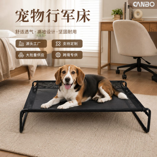 Pet Dog Camp Bed Summer Breathable Elevated Dog Bed Moisture