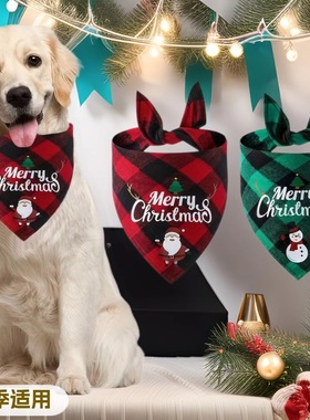 Plaid Saliva Towel Santa Claus Snowman Cat Dog Scarf Christm