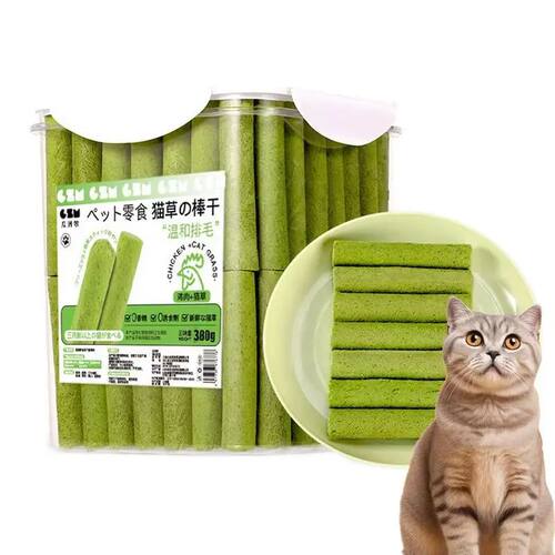 60/80Pcs Cat Grass Teeth Grinding Sticks Natural Pet Snacks