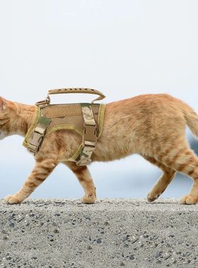 Tactical Cat Harness Puppy Kitten Vest For  Small Dogs Harne