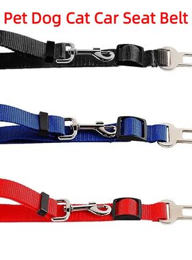 Pet Dog Cat Car Seat Dog Car Seat Belt Safety Protector Trav