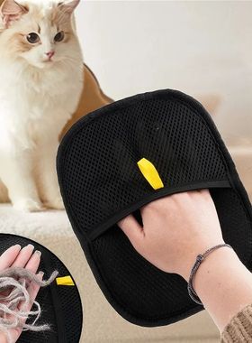 Pet Grooming Gloves Static Dedusting Brush Pet Hair Remover