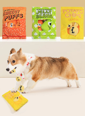 Dog Plush Toy Snack Modeling Cute Hidden Snacks Interactive