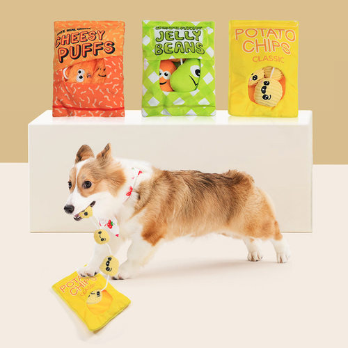 Dog Plush Toy Snack Modeling Cute Hidden Snacks Interactive