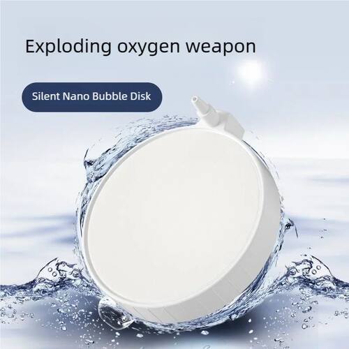 Round Silent Nano Air Stone for Fish Tank Aquarium Oxygen Ae