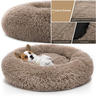 Comfortable Donut Cuddler Pet Kennel Bed Round Ultra Dog