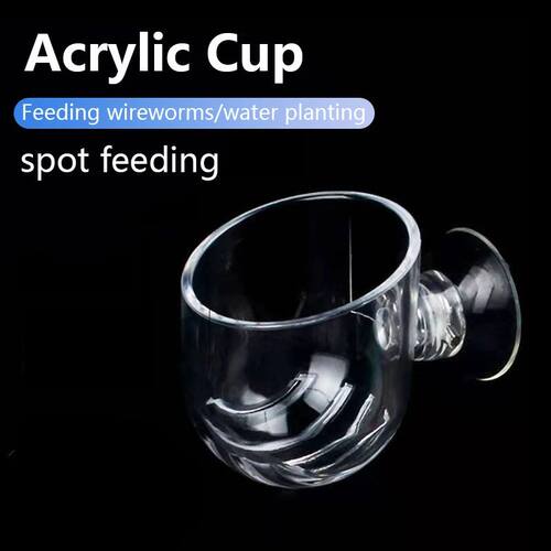 Aquarium Decoration Plant Cup Pot Acrylic Aquatic Plant Cup