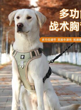 Big Dog Leash Explosion-proof Punching Dog Harness Chest Bac