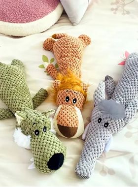 1/3 Pcs Large Dog Toy Bite-Resistant Sound Plush Toy Lion Wo