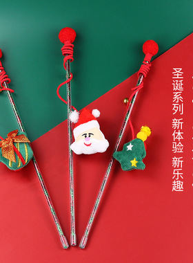 Christmas Cat Tease Stick With Bell Cat Toy Cat Grinding Tee
