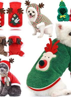 Dog Christmas Clothes Winter Warm Pet Clothes for Small Medi