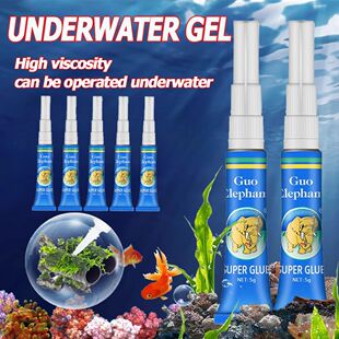 3/5/10Pcs Fish Tank Landscaping Moss Glue Aquarium Aquatic W