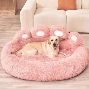 Cute Comfortable Winter Shape Paw Bear Sofa Pet Cat Bed Dog