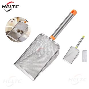 1pcs Stainless Steel Fine Mesh Cat Litter Scoop Easy To Clea