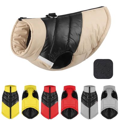 Waterproof Dog Jacket Winter Warm Dog Clothes for Small Larg