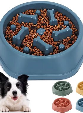 Slow Feeder Dog Bowl Anti-choking Puppy Food Bowl Anti-slip