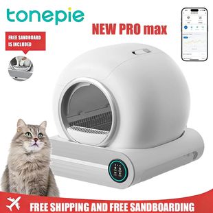 Tonepie 65L Automatic Smart Cat Litter Box Self Cleaning Ful