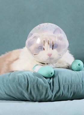 1Set Cat Muzzle Pet Grooming Cover Accessory Cat Anti Bite A