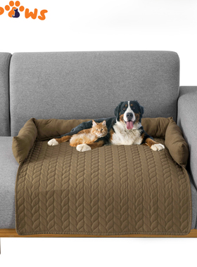 Waterproof Dog Sofa Cover Cushion Pet Bed Sleeping Mat for