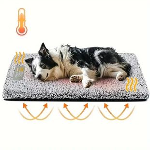 Winter Warming Pet Mattress, Super Warm Cat And Dog Pad, Was