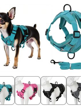 Dog Vest Harness Leash Set Reflective Puppy Chest Strap for