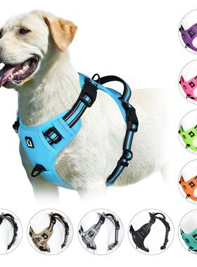 No Pull Dog Harness, Soft Padded Pet Vest with Easy Control