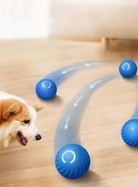 Dog Toys Intelligent Gravity Jump Ball Rechargeable Bite-Res