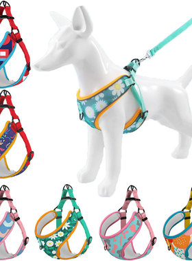 Reflective Pet Dog Harness And Leash Set Comfort Breathable