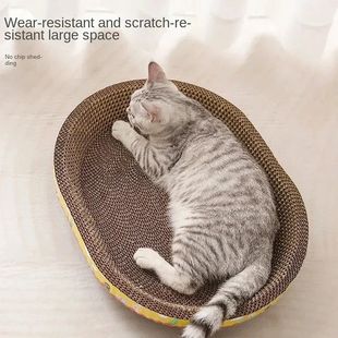 Cat Scratching Board Protect Furniture Grinding Claw Toys Ov