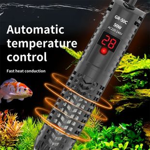 Aquariums Submersible Heater Display Digital Fish Tank Heat