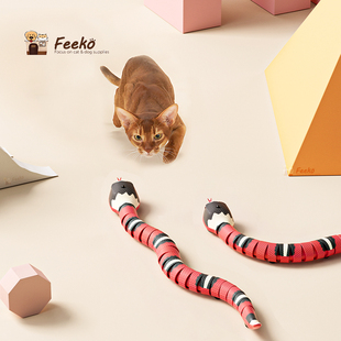 Smart Sensing Snake  Cat Toys Electric Interactive Toys For