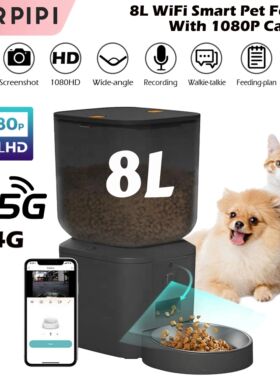 8L Automatic Cat Feeder With 1080p Camera Video 5G WiFi Cat