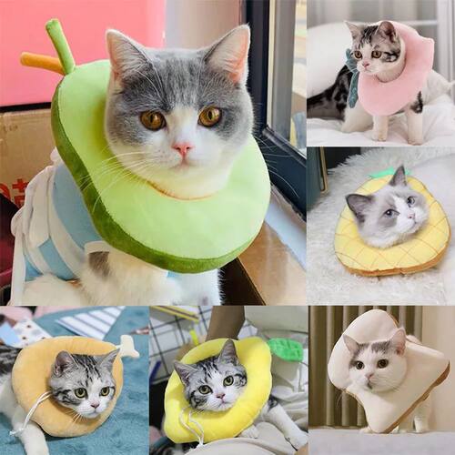 Soft Toast Avocado Shaped Cotton Pet Elizabethan Collar Dog