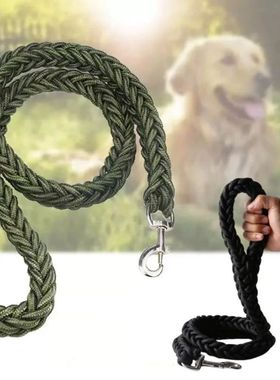 Large Dog Leash Nylon Braided Traction Rope Pet Walking Thic