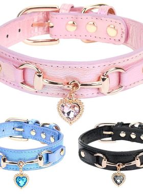 Shiny Rhinestone Pet Collar Love Jewelry Dog Collar Comforta