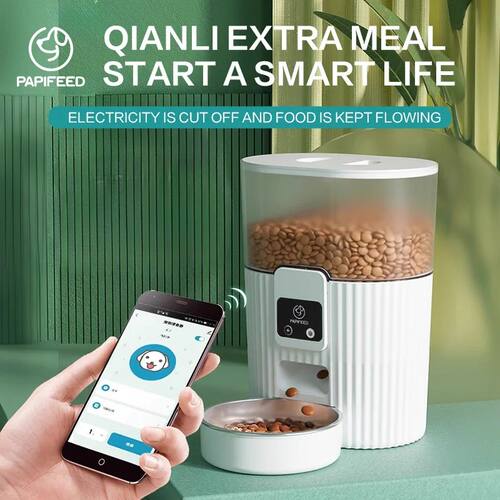 cat automatic feeder dog fixed feeding machine cat food dog