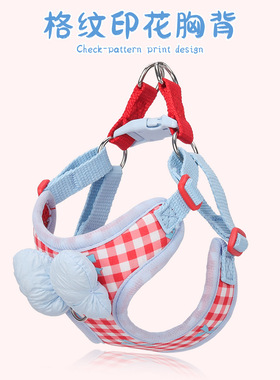 Pet Leash Bow Dog Chest Back Plaid Dog Chest Strap Special D
