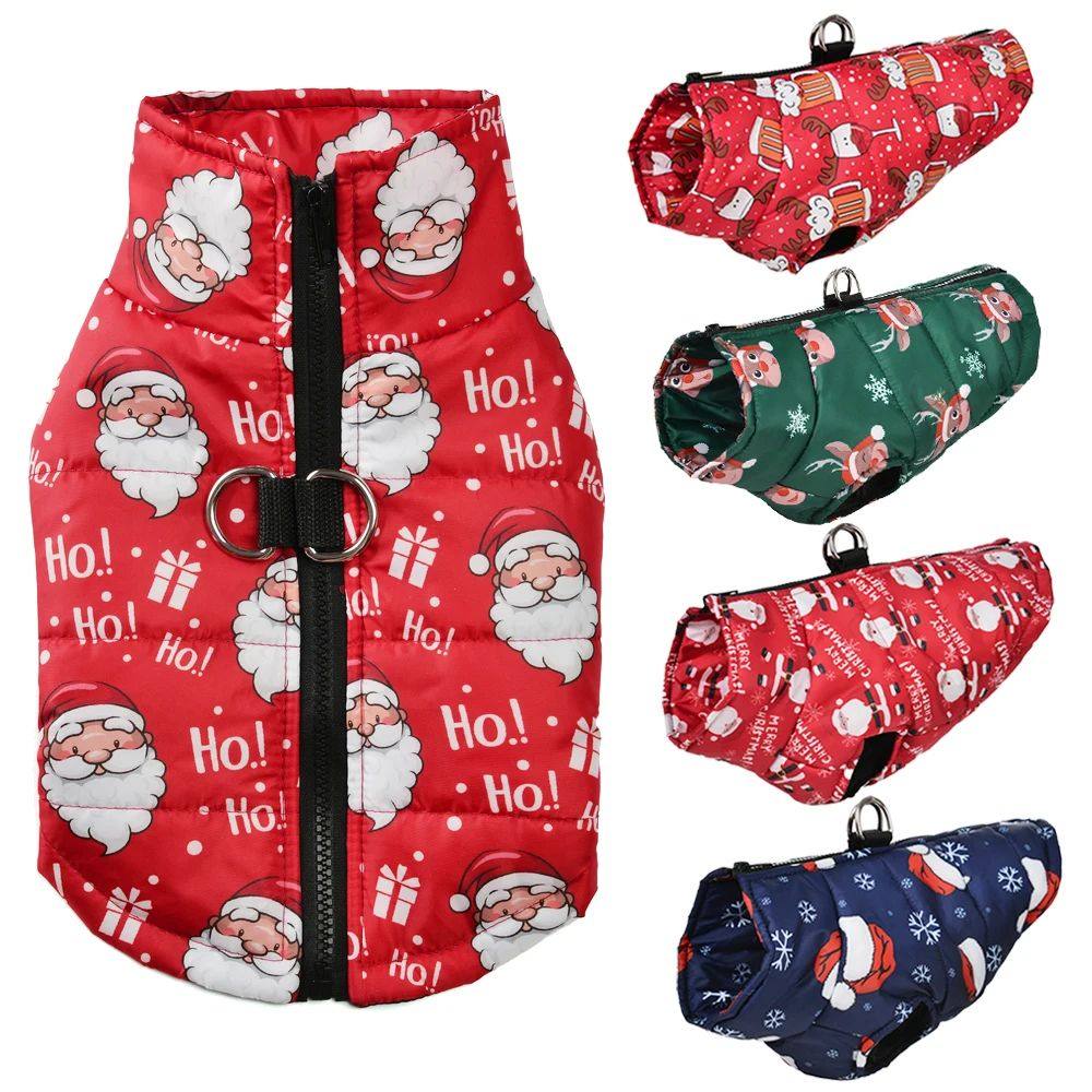 Winter Dog Clothes Christmas New Year Jacket For Small Dogs