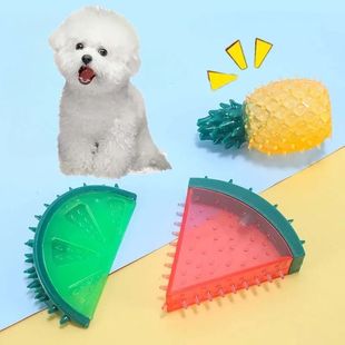 Fruit Squeaky Summer Chew Puppy Toy Cleaning Dog Teeth