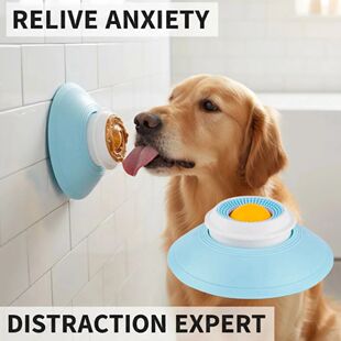 Dog Lick Ball Toy Slow Feeder for Dog Cat Liquid Food Calmin