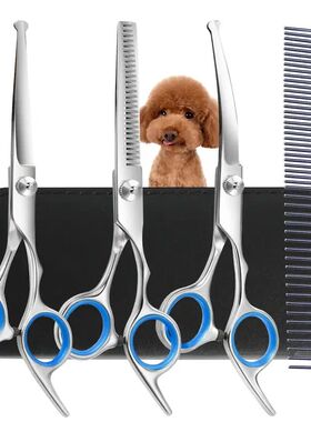 Safty Pet Grooming Scissors Round Head Professional Stainles