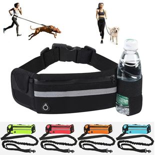 Dog Running Waist Leash Nylon Pet Leash with Waist Bag Retra