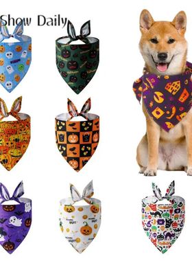 Halloween Pet Dog Triangle Scarf Festival Dog Bandana Saliva
