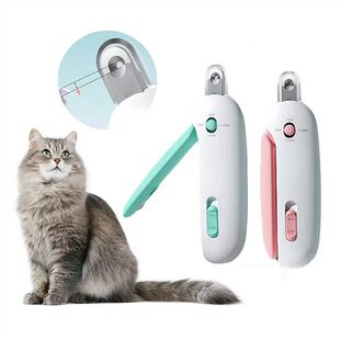 Cat Dog Nail Clippers with Hole Professional Pet Nail Clippe