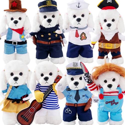 Dog Clothes Funny Costume Halloween Puppy Sweatshirt Suit Do